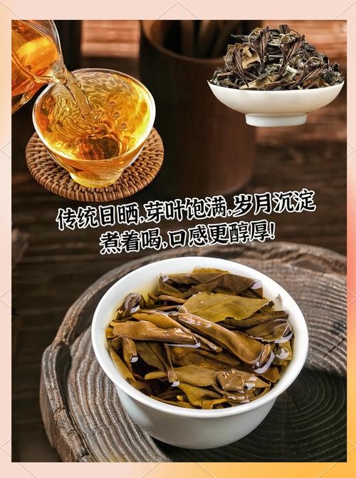 三十年如一日，沉默茶客的坚守——三花之恋