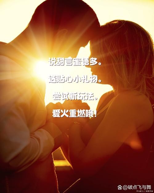 青春的温柔约定，10:35分前的夜晚安眠礼赞——珍爱年轻时光，拥抱美好明天。