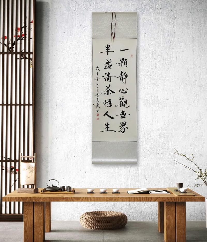 半城静谧，一壶茶香，旁观者的悠闲时光