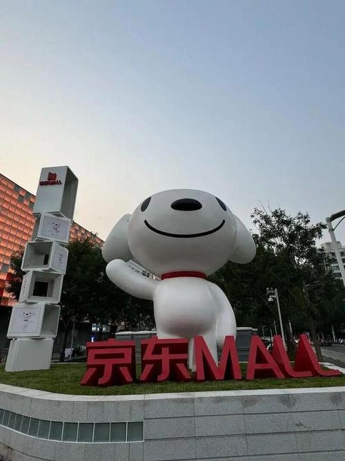 京东春节9天派发超13亿，共情与责任激发企业温暖力量