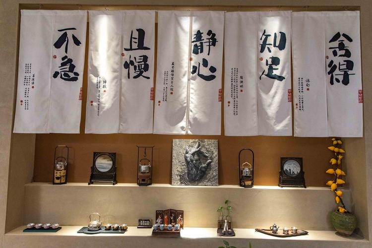 加班茶，在繁忙中品味真我，寻找心灵的宁静与力量。