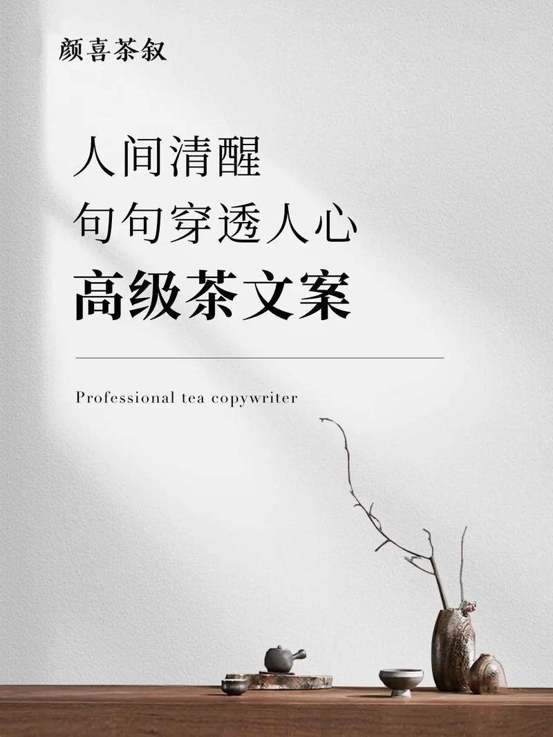 成都品茶，一场温柔的抵抗，拒绝生活的匆忙节奏